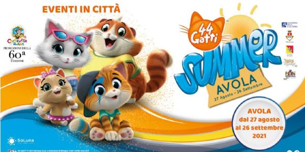 44 Gatti Summer