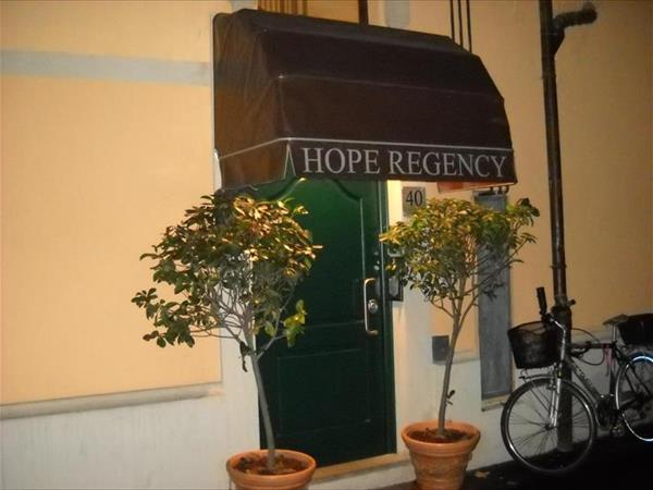B&B Hope - Bologna (BO)
