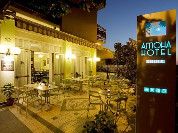 Hôtel Amoha